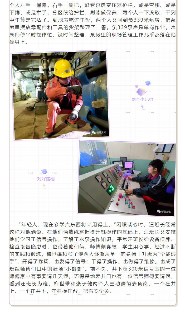 威尼斯87978797(中国)老品牌-官方网站