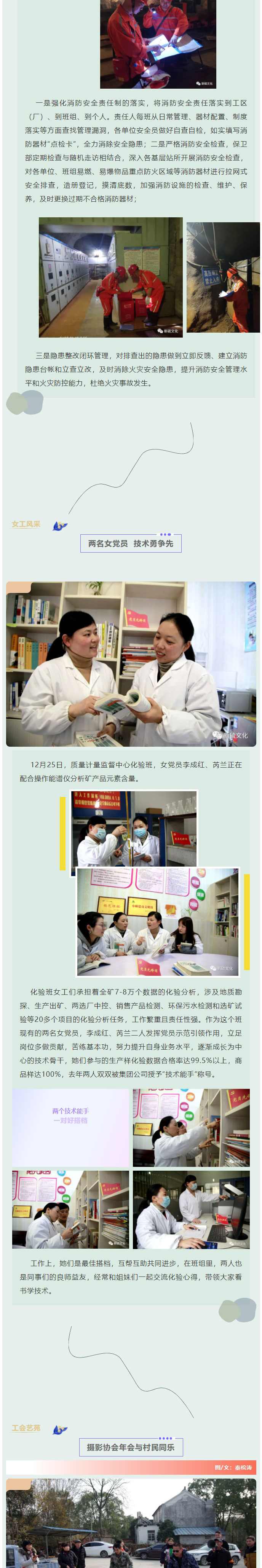 威尼斯87978797(中国)老品牌-官方网站