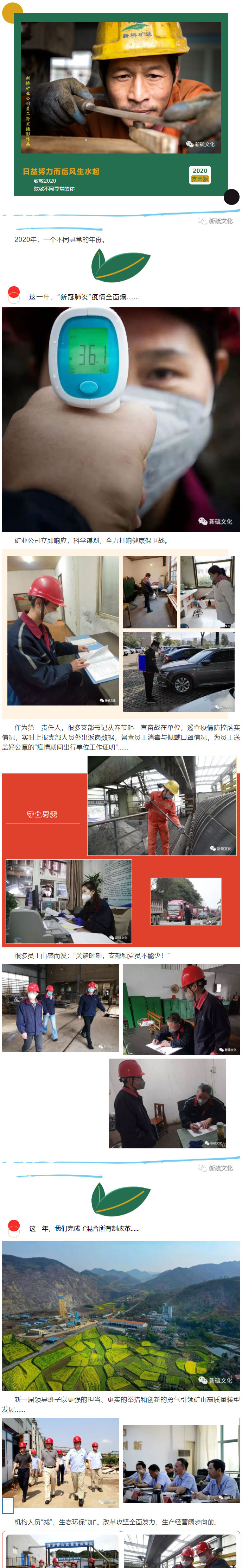 威尼斯87978797(中国)老品牌-官方网站