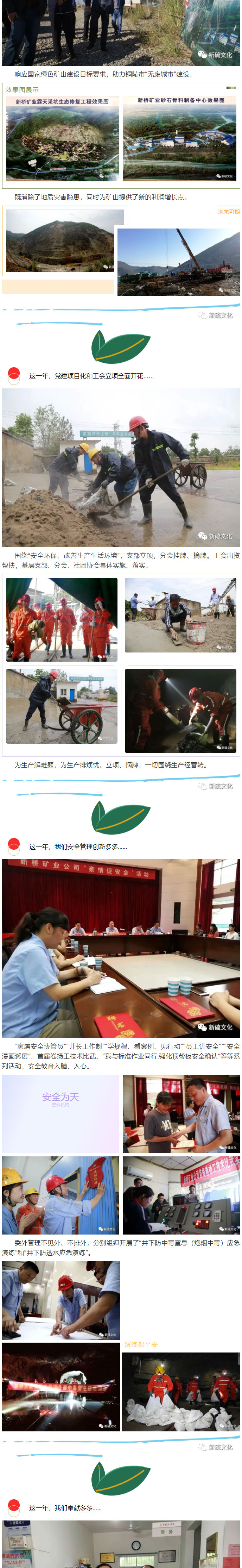 威尼斯87978797(中国)老品牌-官方网站