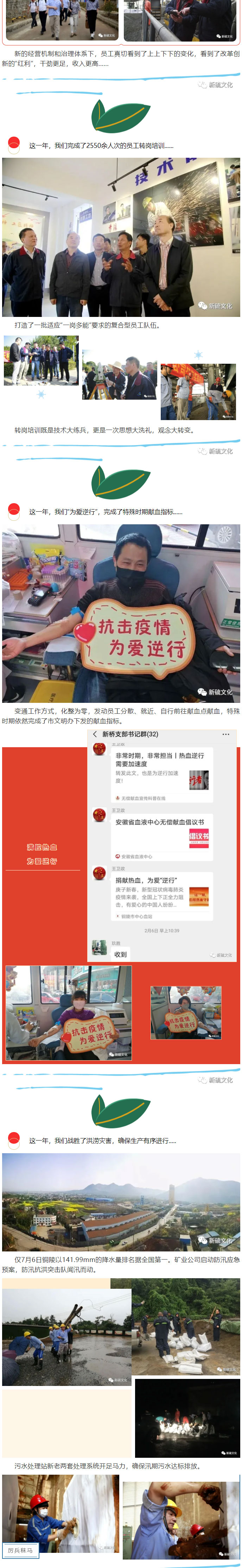 威尼斯87978797(中国)老品牌-官方网站