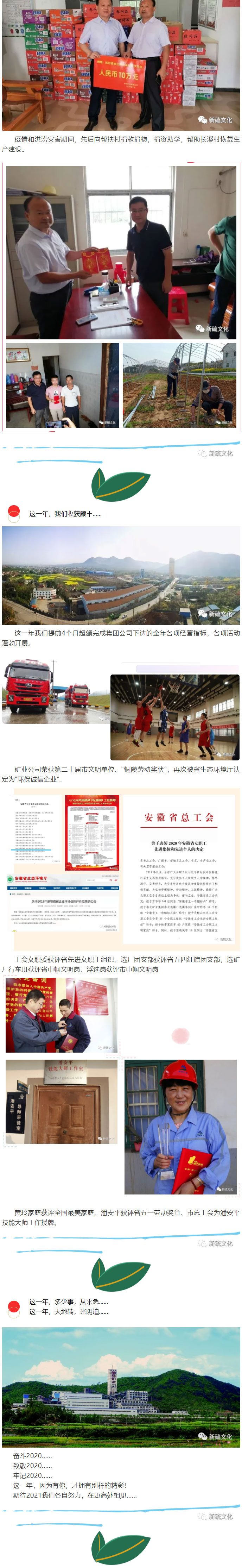 威尼斯87978797(中国)老品牌-官方网站