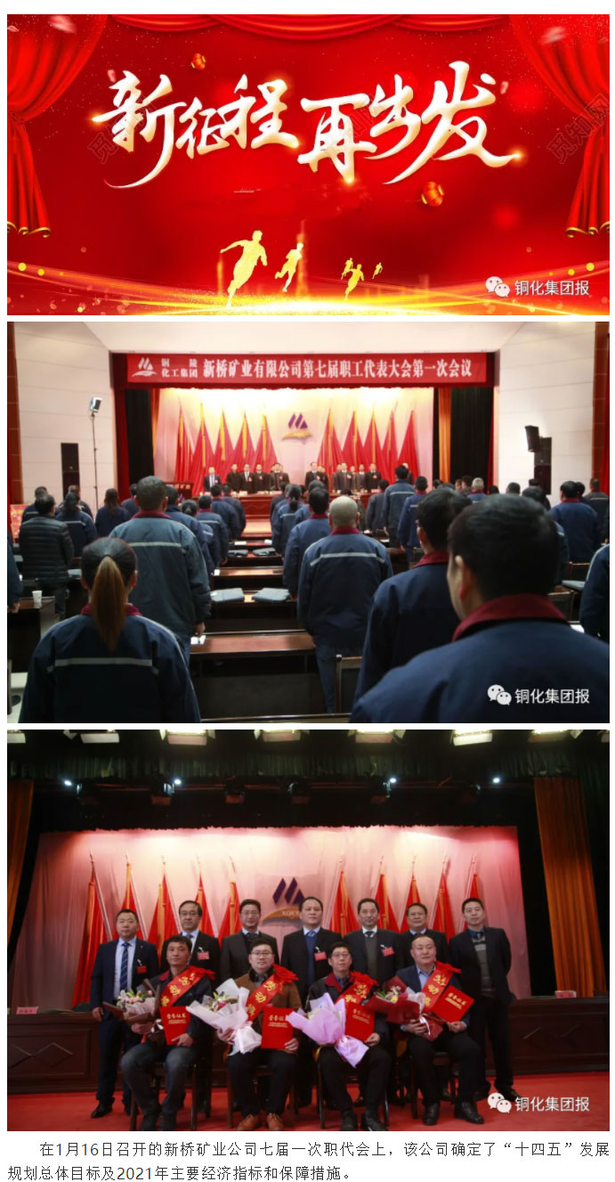 威尼斯87978797(中国)老品牌-官方网站