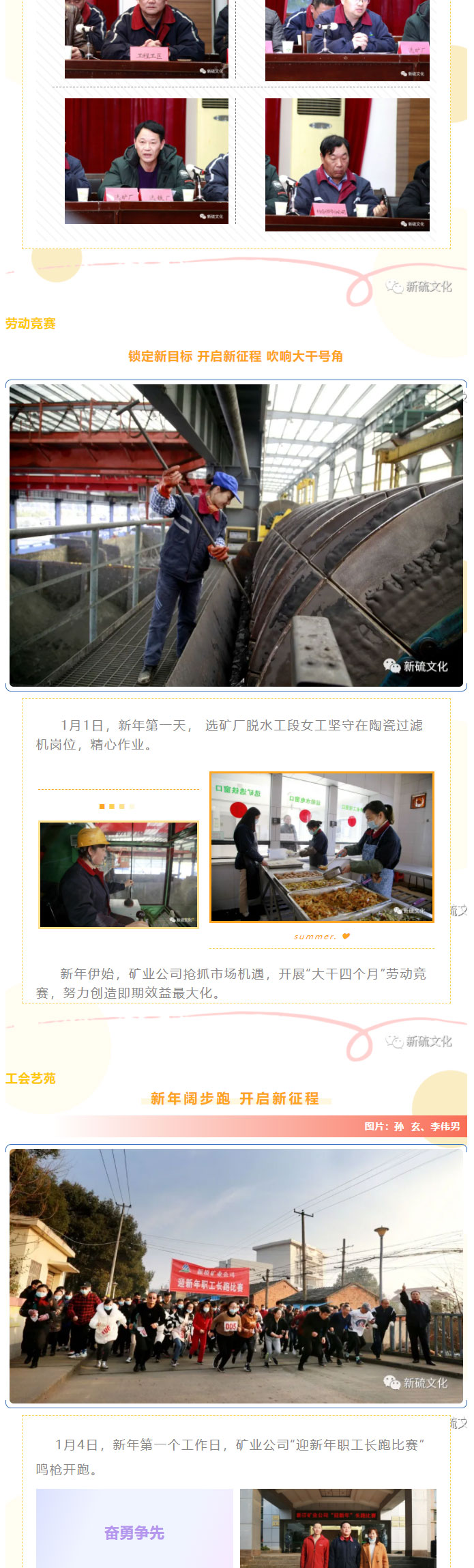 威尼斯87978797(中国)老品牌-官方网站