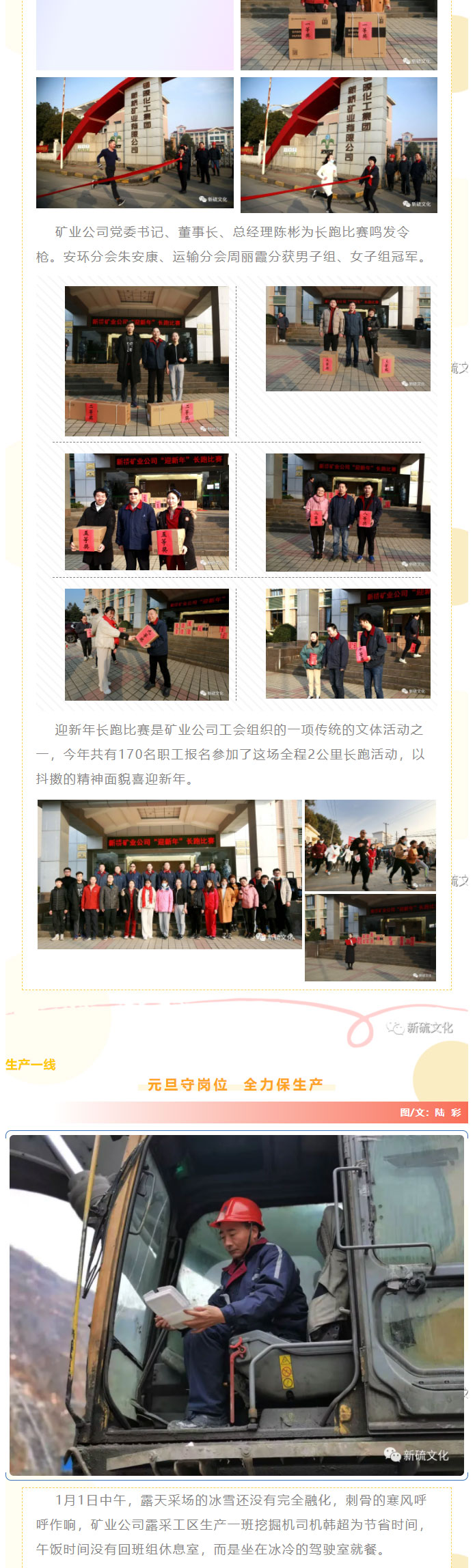 威尼斯87978797(中国)老品牌-官方网站