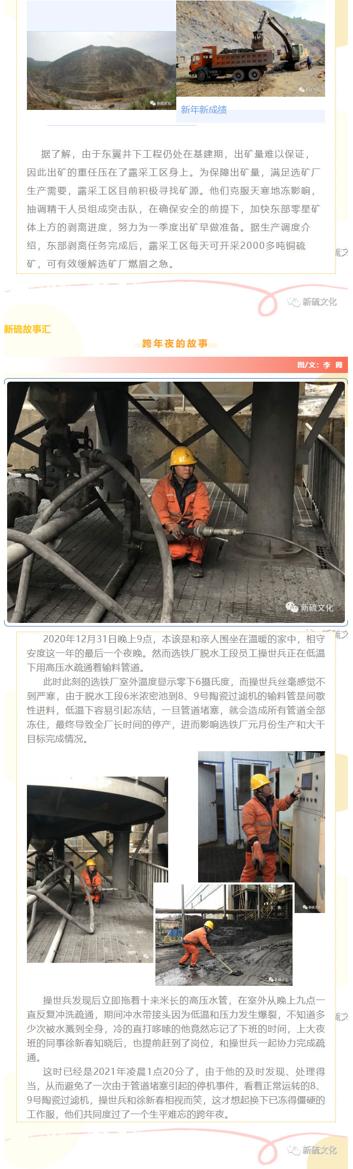 威尼斯87978797(中国)老品牌-官方网站