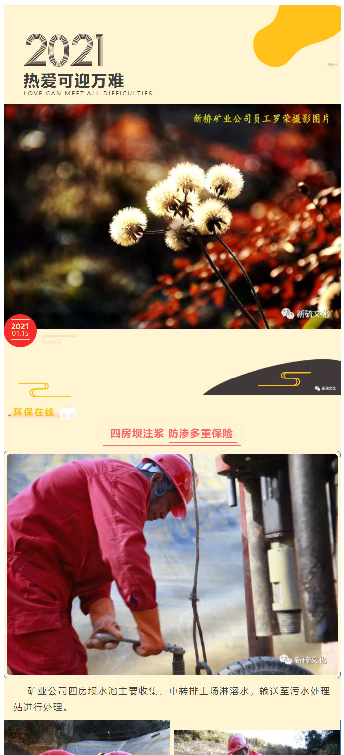 威尼斯87978797(中国)老品牌-官方网站