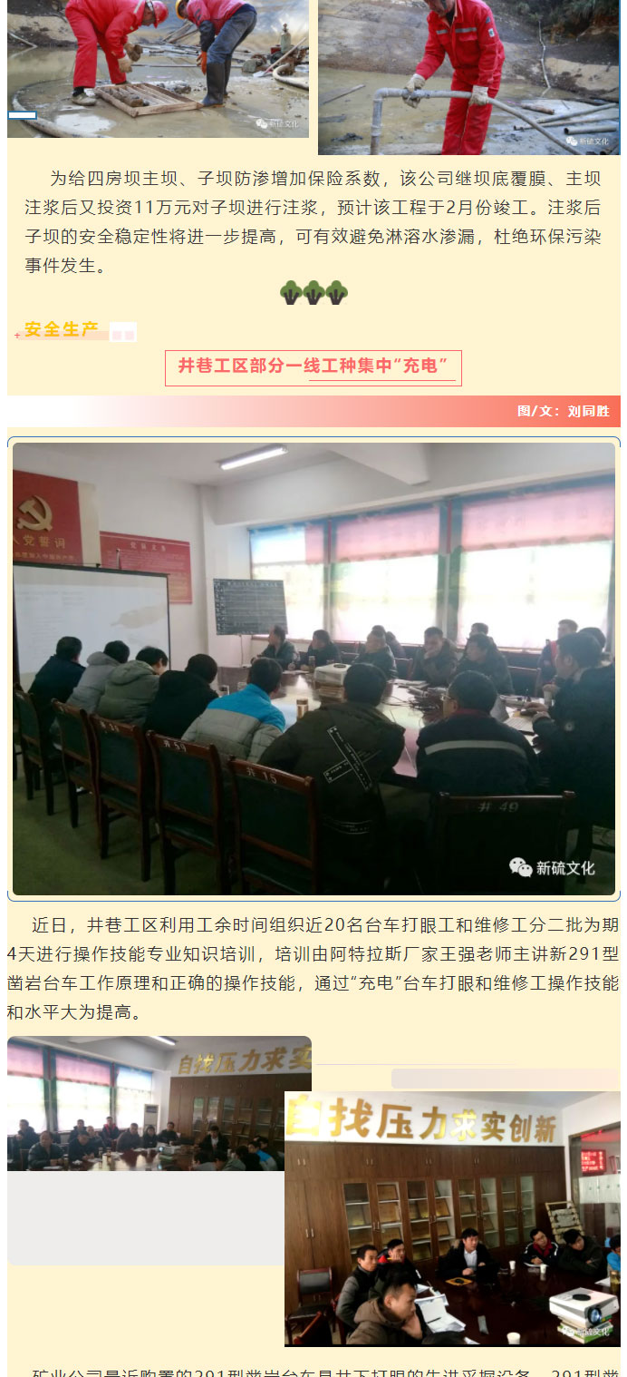 威尼斯87978797(中国)老品牌-官方网站