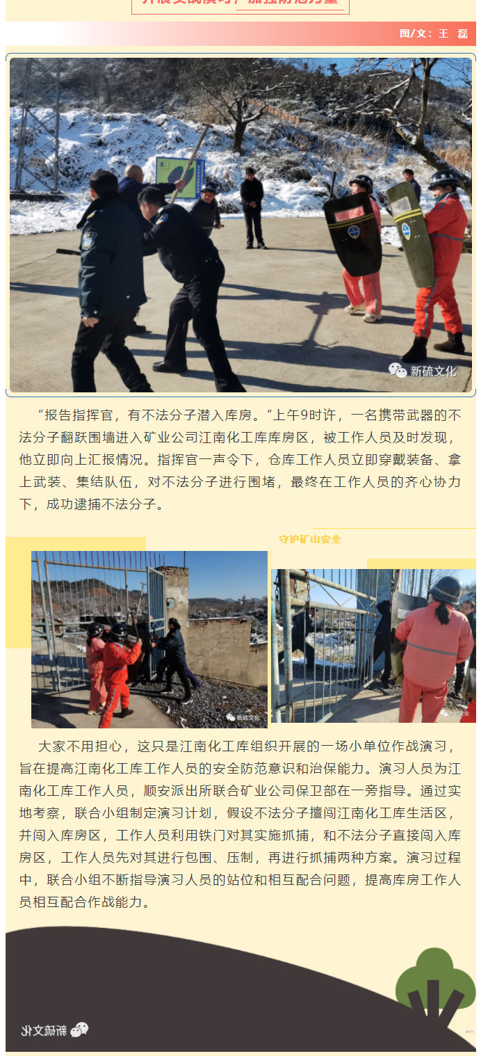 威尼斯87978797(中国)老品牌-官方网站