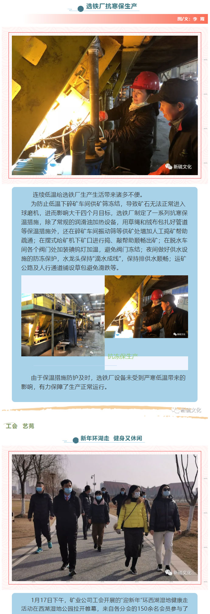 威尼斯87978797(中国)老品牌-官方网站
