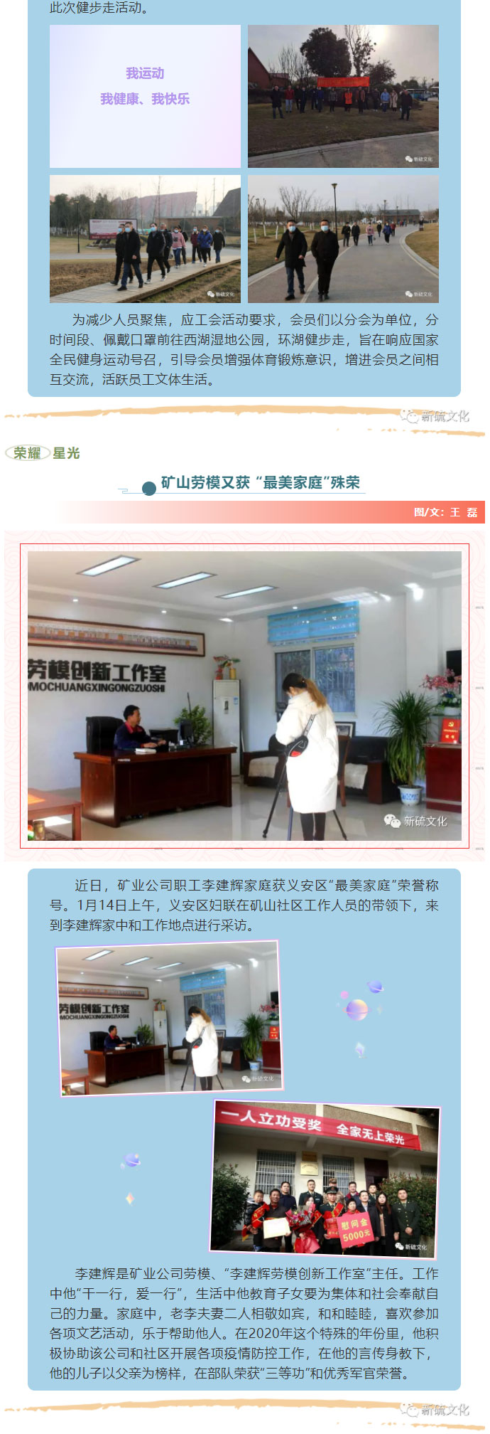 威尼斯87978797(中国)老品牌-官方网站