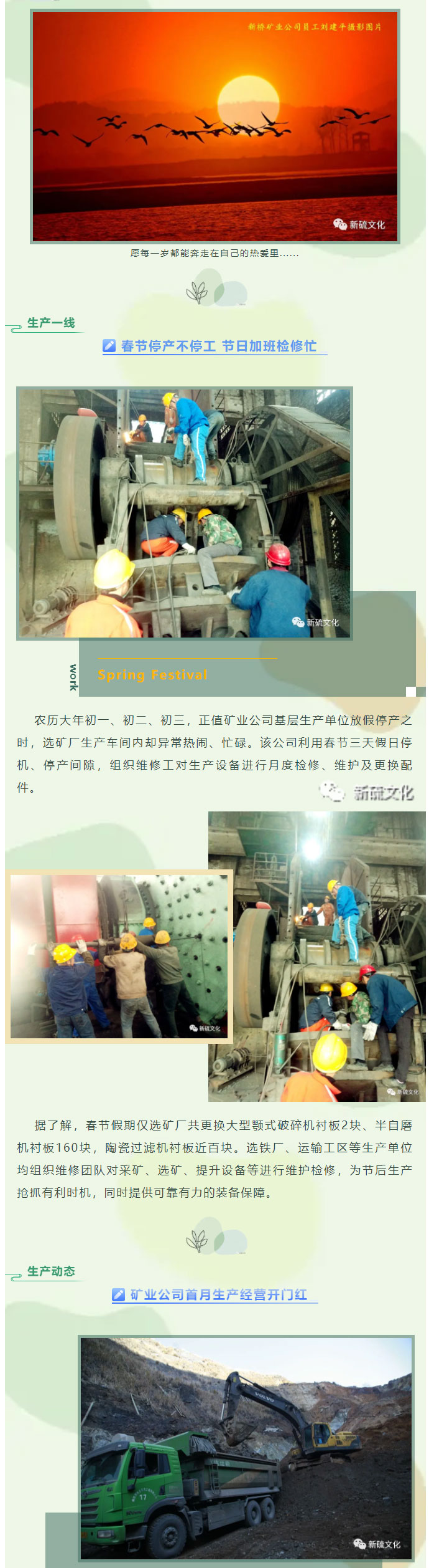 威尼斯87978797(中国)老品牌-官方网站