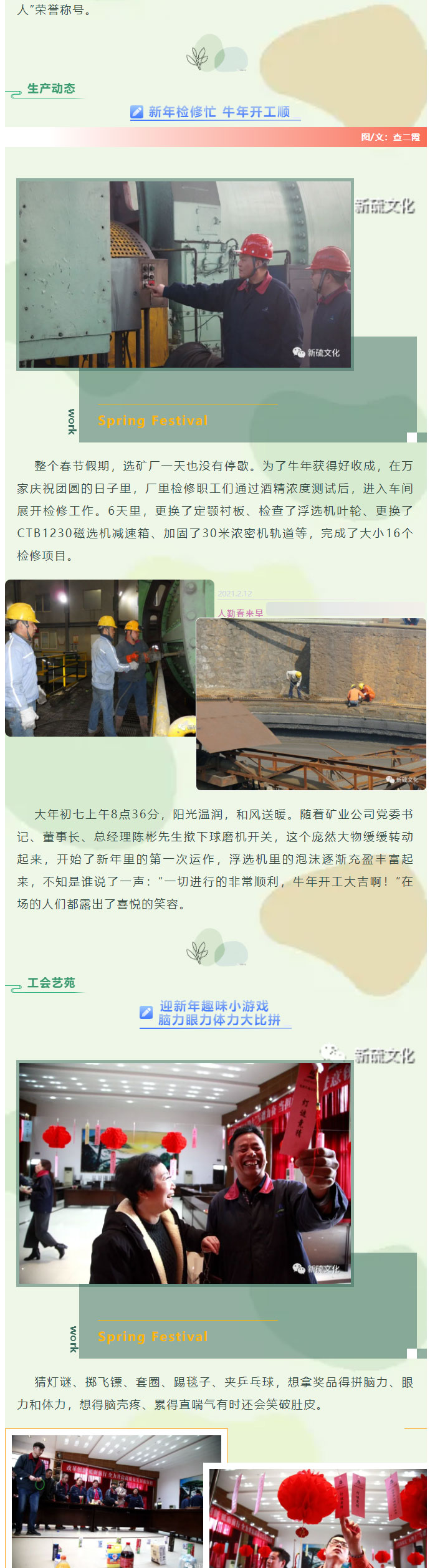 威尼斯87978797(中国)老品牌-官方网站