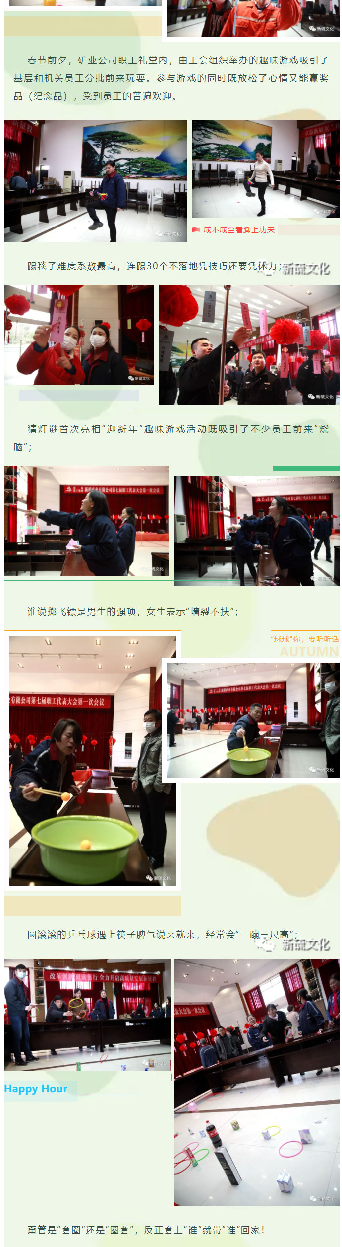 威尼斯87978797(中国)老品牌-官方网站