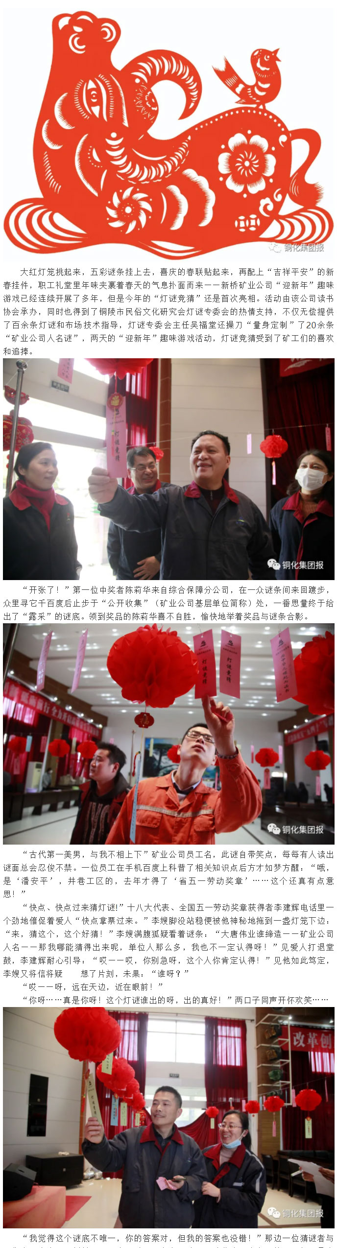 威尼斯87978797(中国)老品牌-官方网站