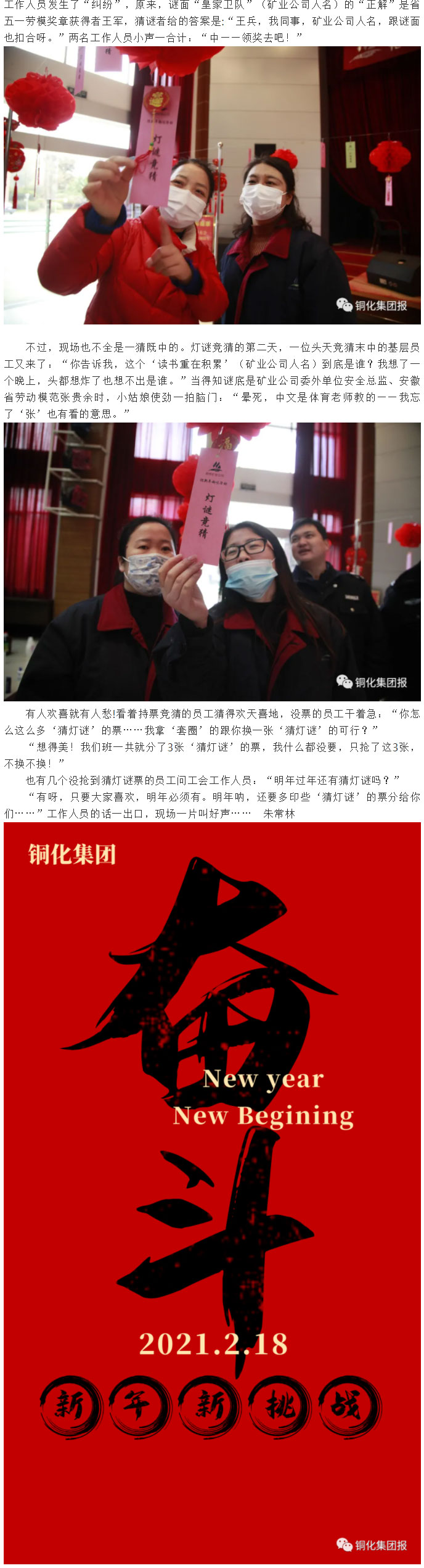 威尼斯87978797(中国)老品牌-官方网站