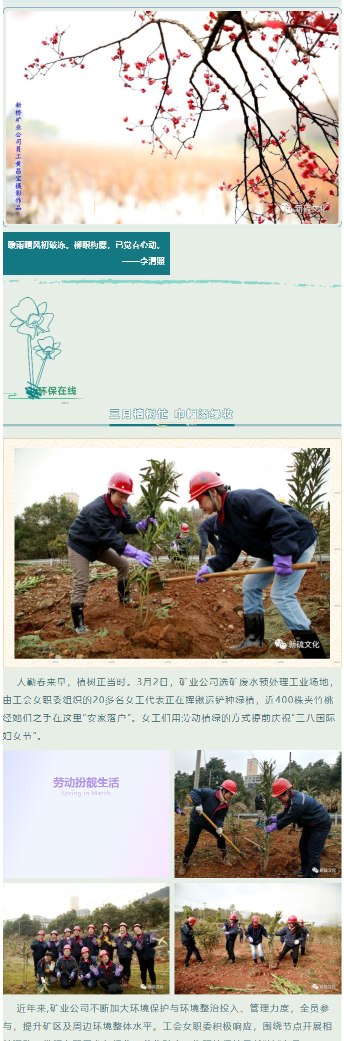 威尼斯87978797(中国)老品牌-官方网站