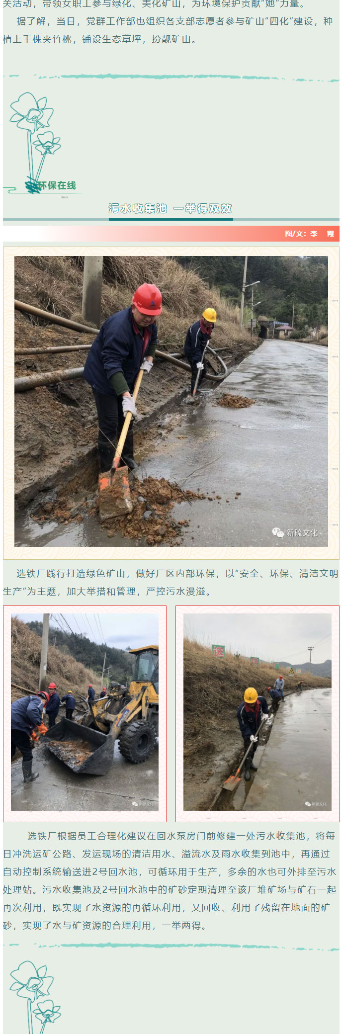 威尼斯87978797(中国)老品牌-官方网站