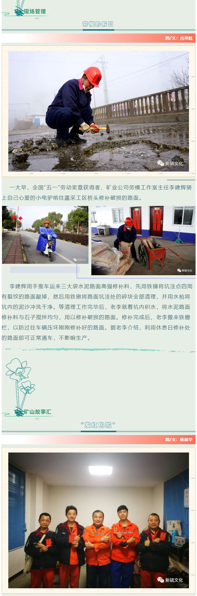 威尼斯87978797(中国)老品牌-官方网站