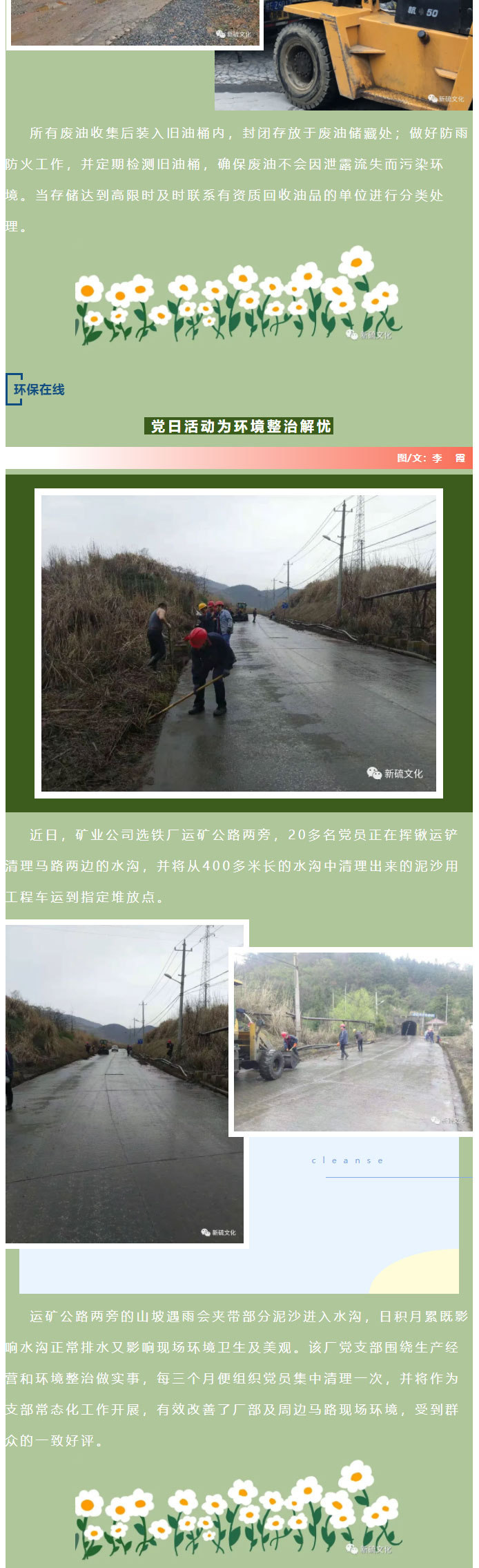 威尼斯87978797(中国)老品牌-官方网站