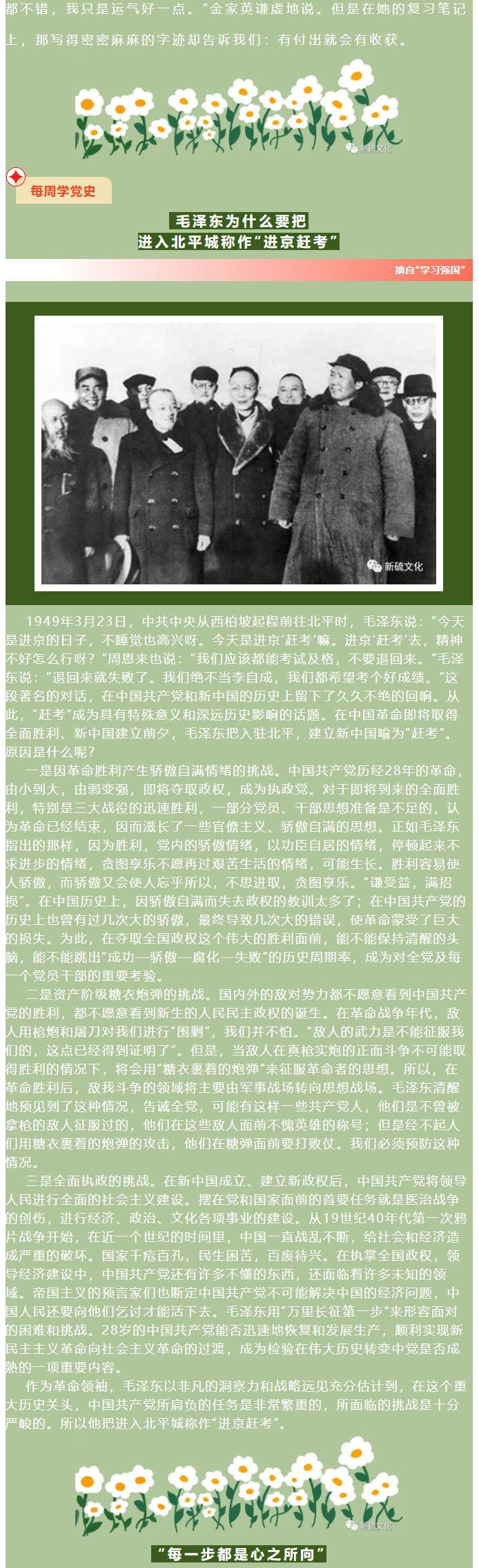 威尼斯87978797(中国)老品牌-官方网站