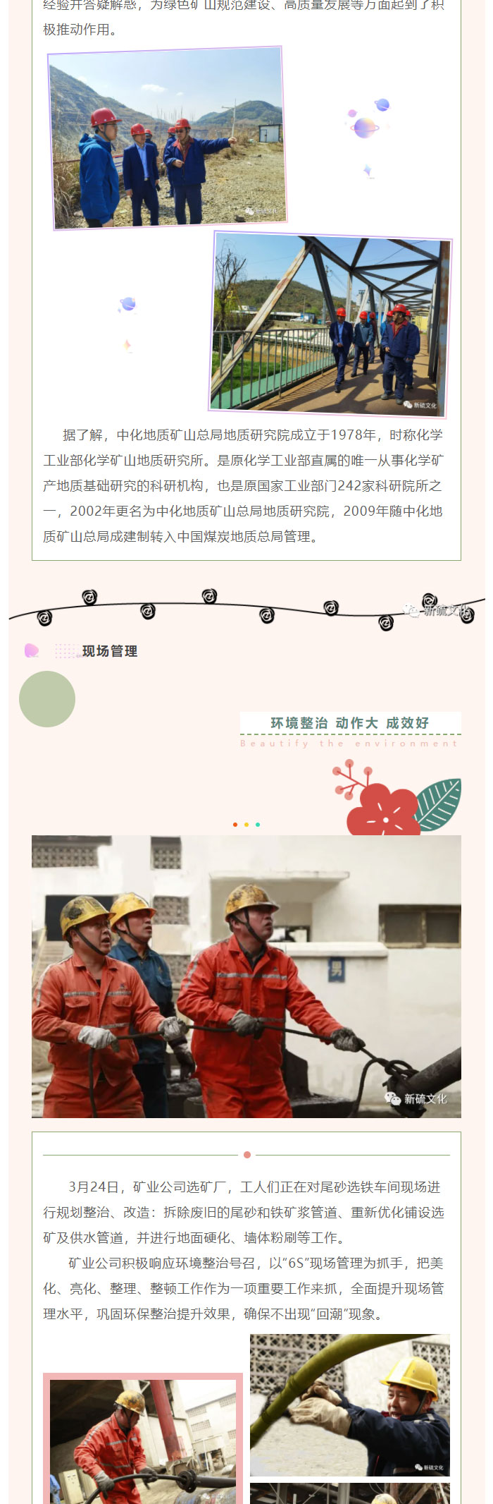 威尼斯87978797(中国)老品牌-官方网站