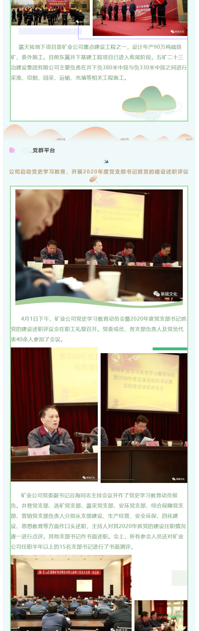 威尼斯87978797(中国)老品牌-官方网站