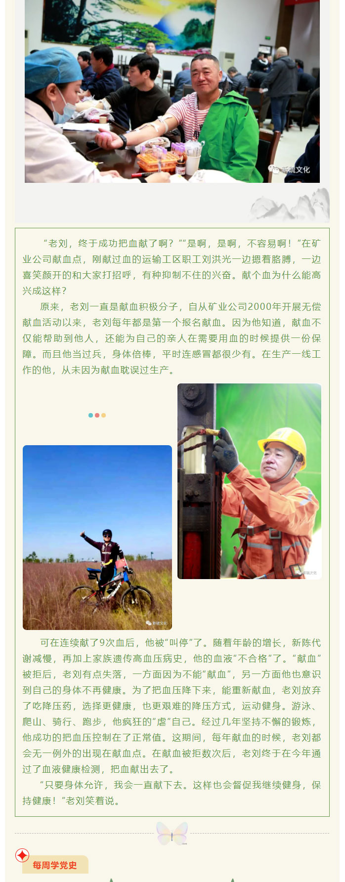 威尼斯87978797(中国)老品牌-官方网站