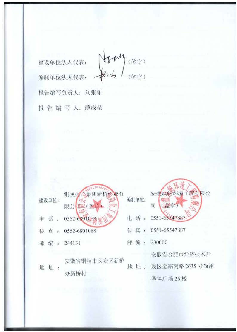 威尼斯87978797(中国)老品牌-官方网站