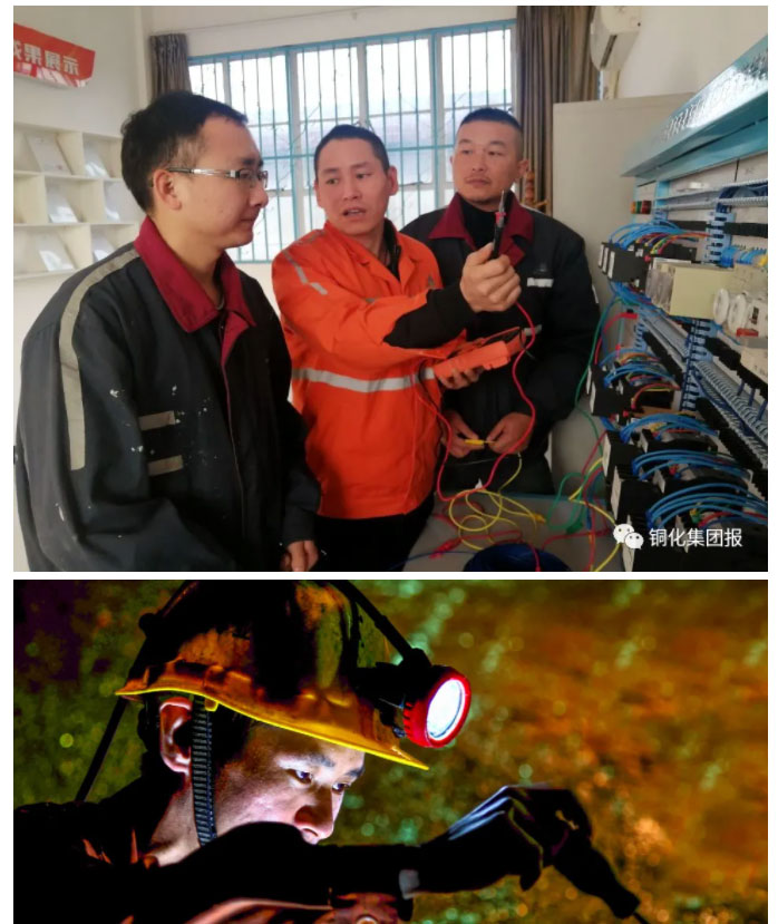 威尼斯87978797(中国)老品牌-官方网站