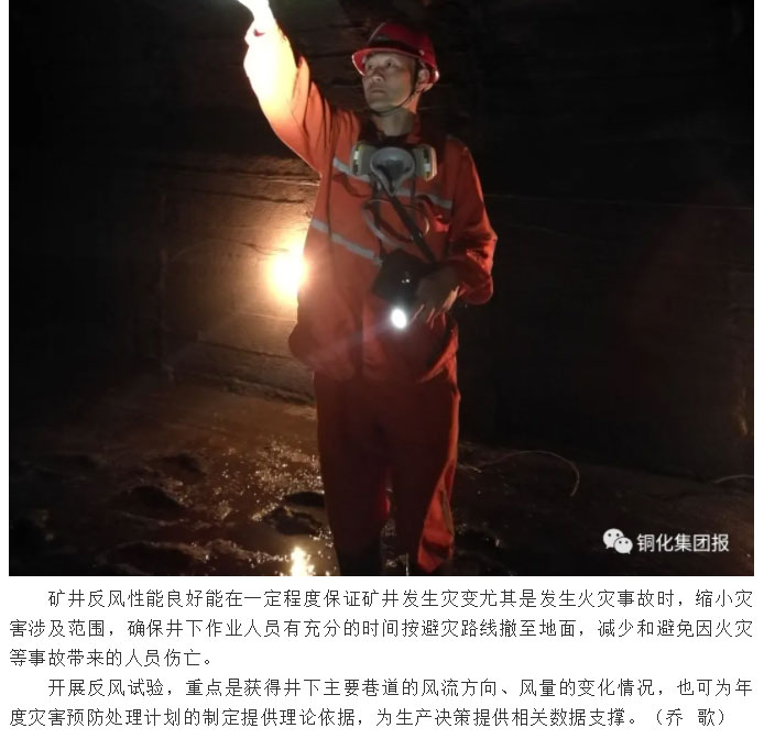威尼斯87978797(中国)老品牌-官方网站