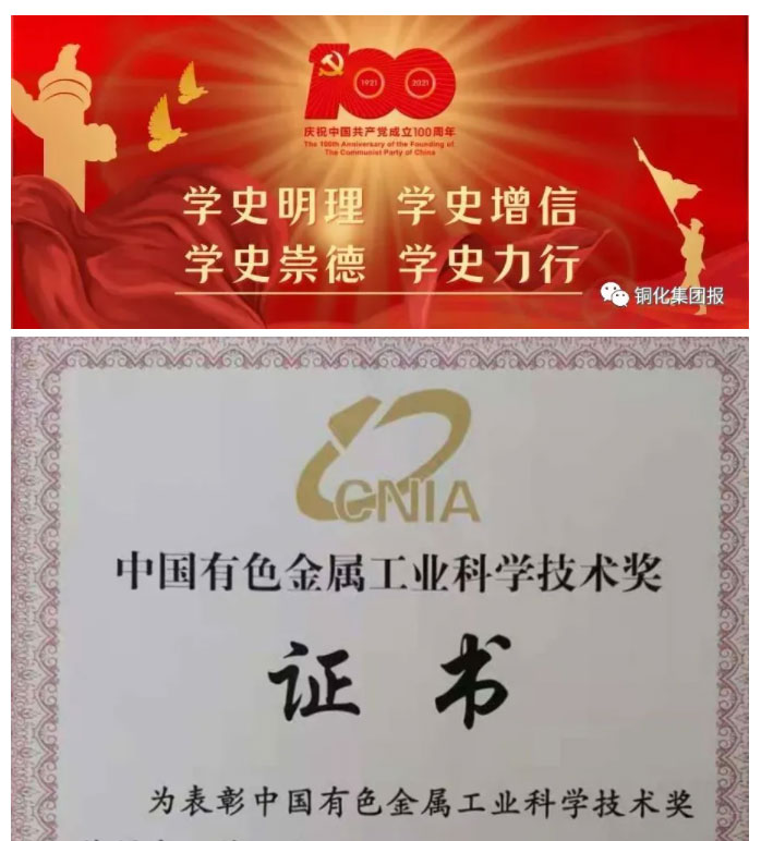 威尼斯87978797(中国)老品牌-官方网站