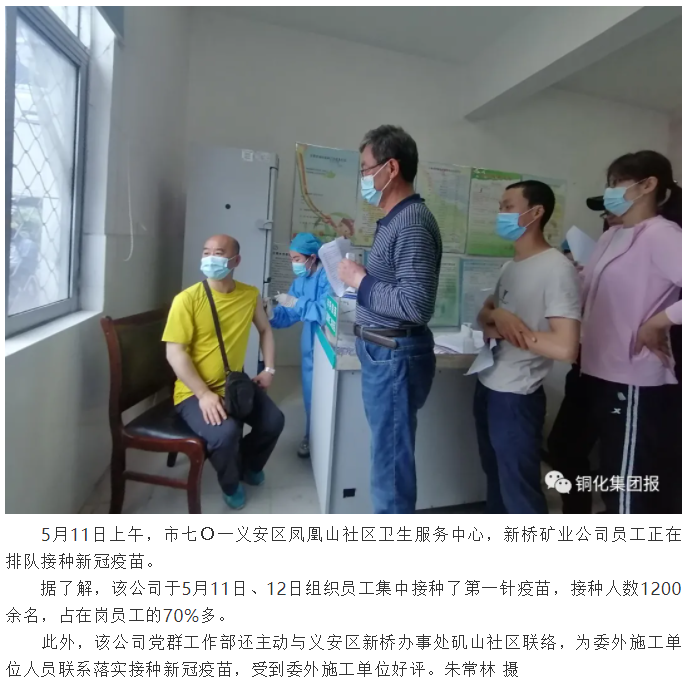 威尼斯87978797(中国)老品牌-官方网站