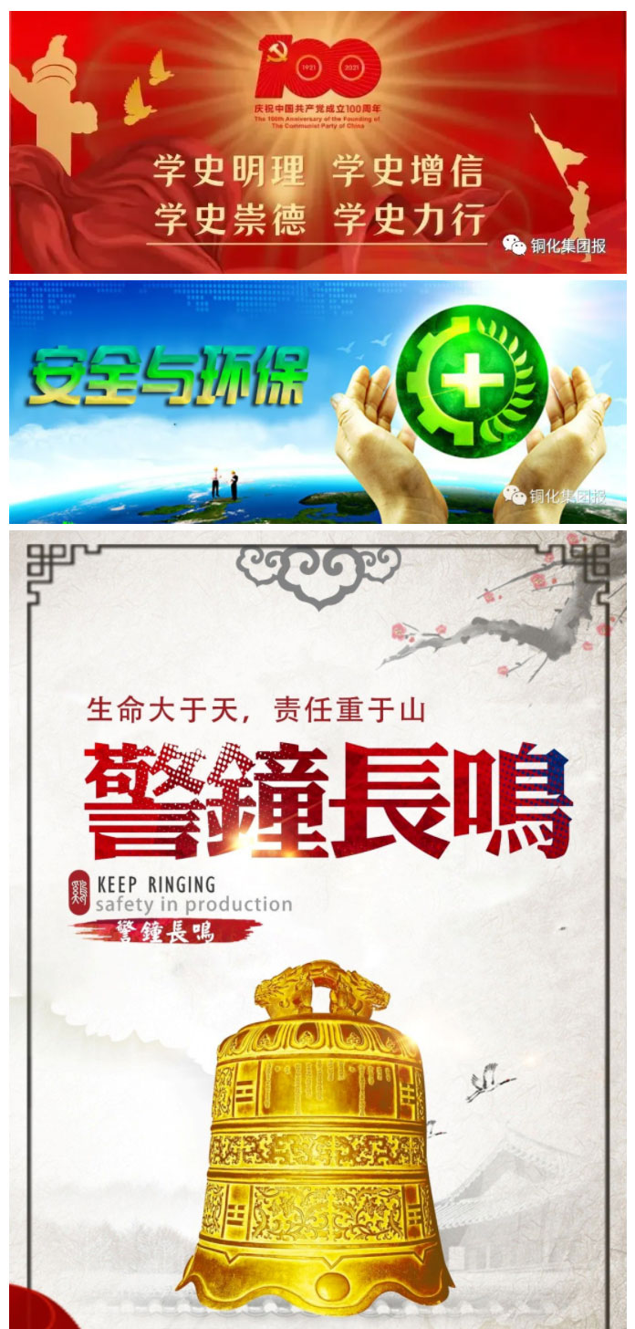 威尼斯87978797(中国)老品牌-官方网站