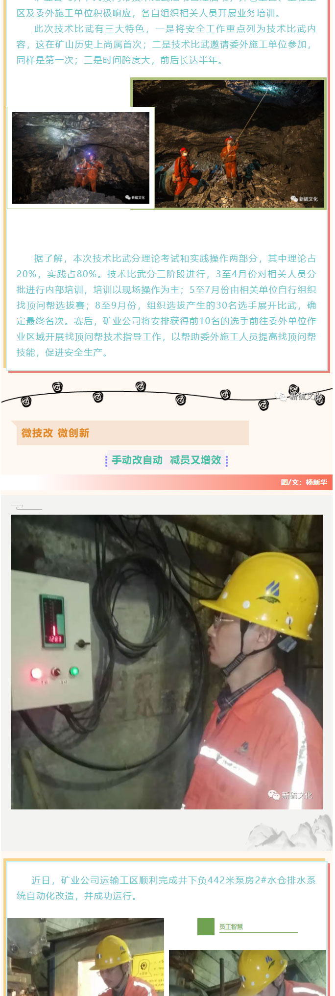 威尼斯87978797(中国)老品牌-官方网站