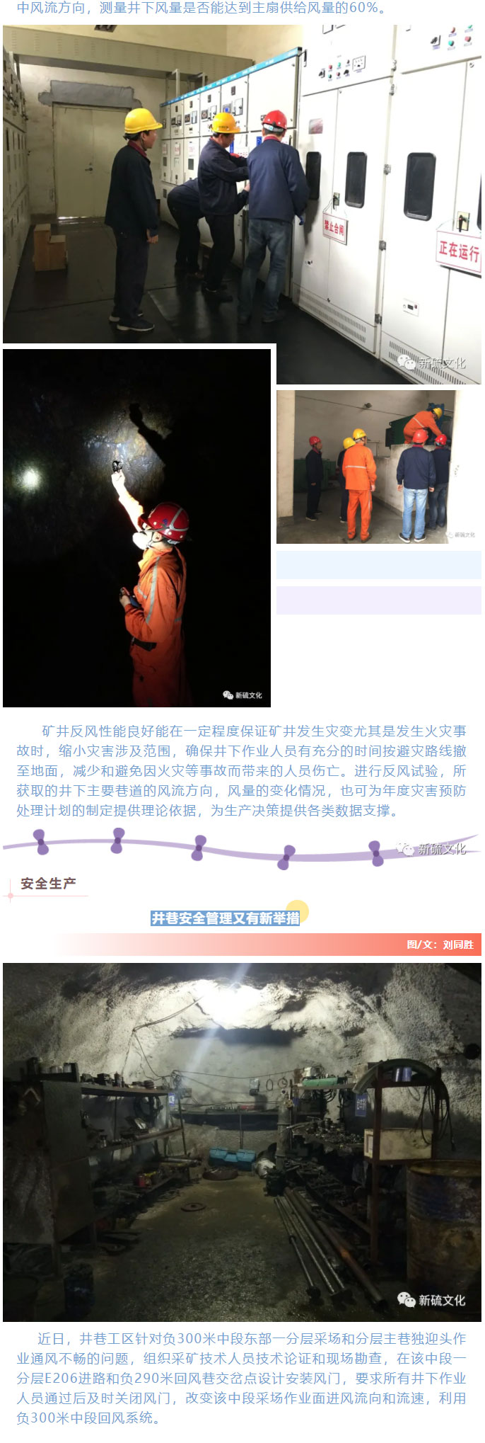 威尼斯87978797(中国)老品牌-官方网站