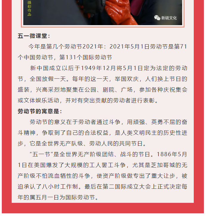 威尼斯87978797(中国)老品牌-官方网站