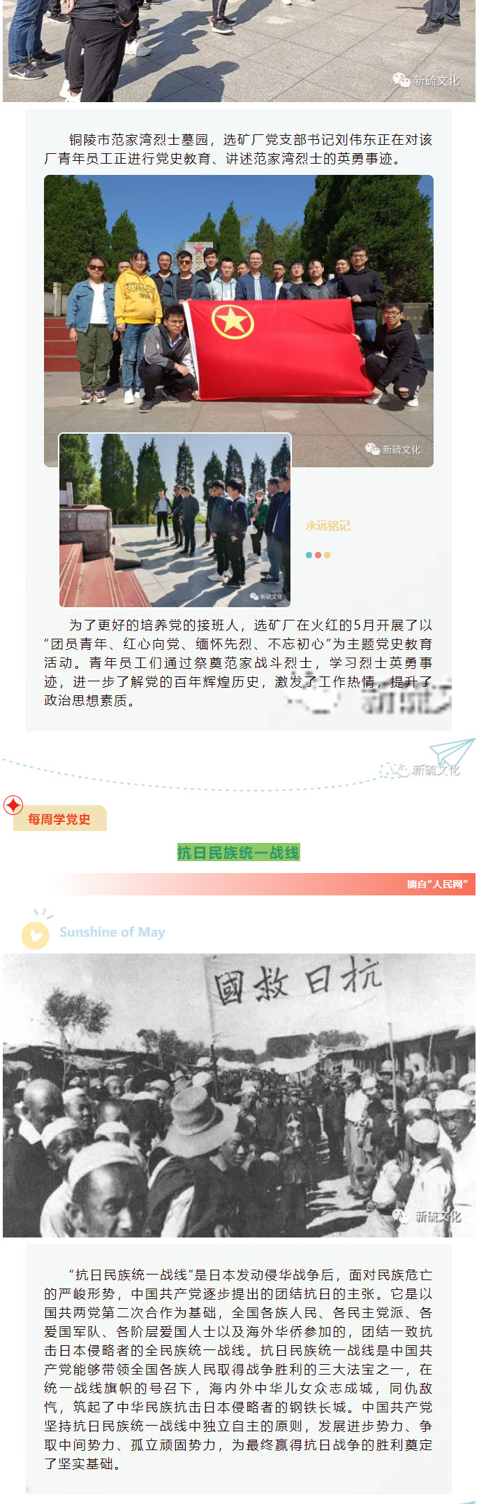 威尼斯87978797(中国)老品牌-官方网站