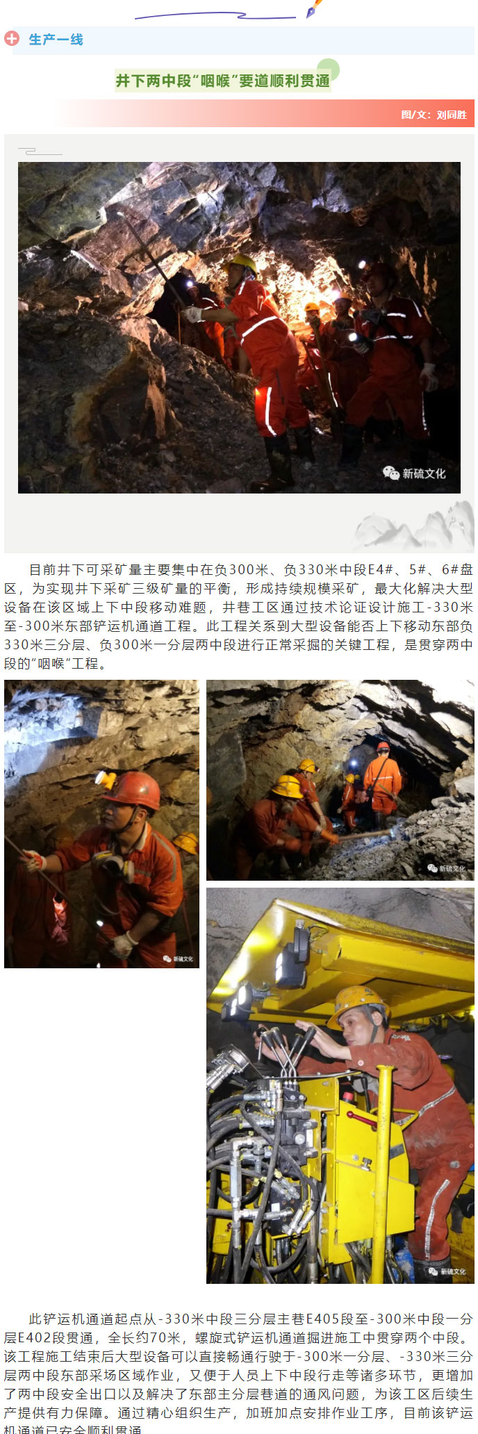 威尼斯87978797(中国)老品牌-官方网站