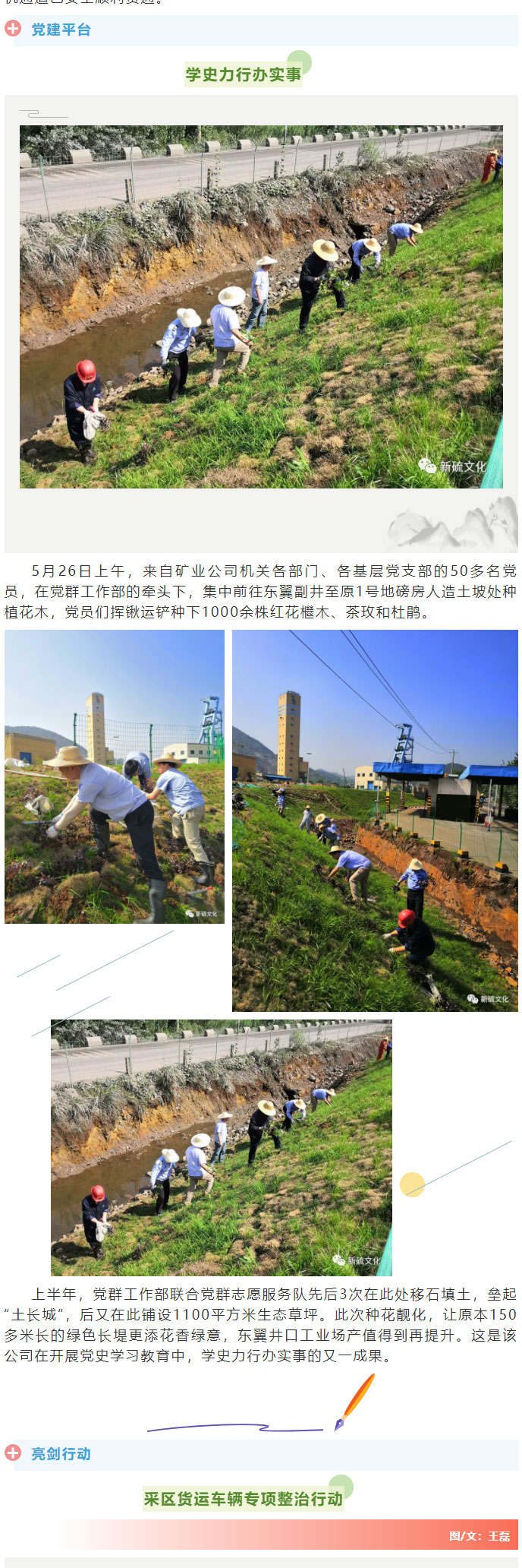 威尼斯87978797(中国)老品牌-官方网站