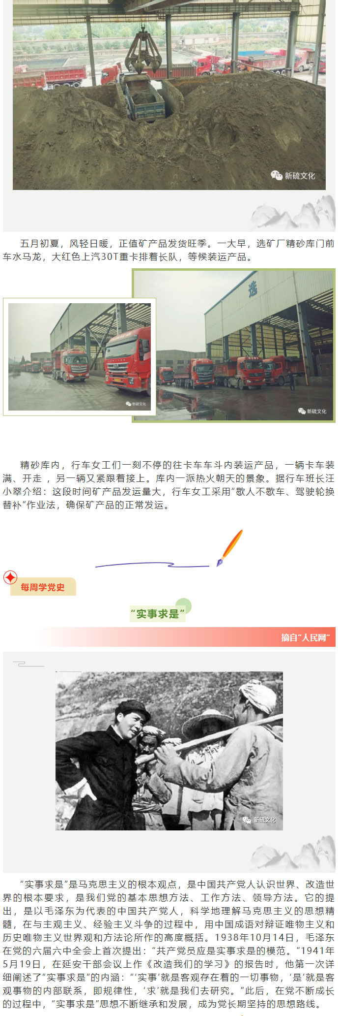 威尼斯87978797(中国)老品牌-官方网站