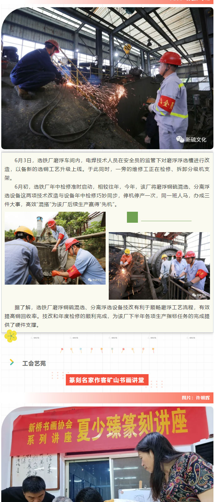 威尼斯87978797(中国)老品牌-官方网站
