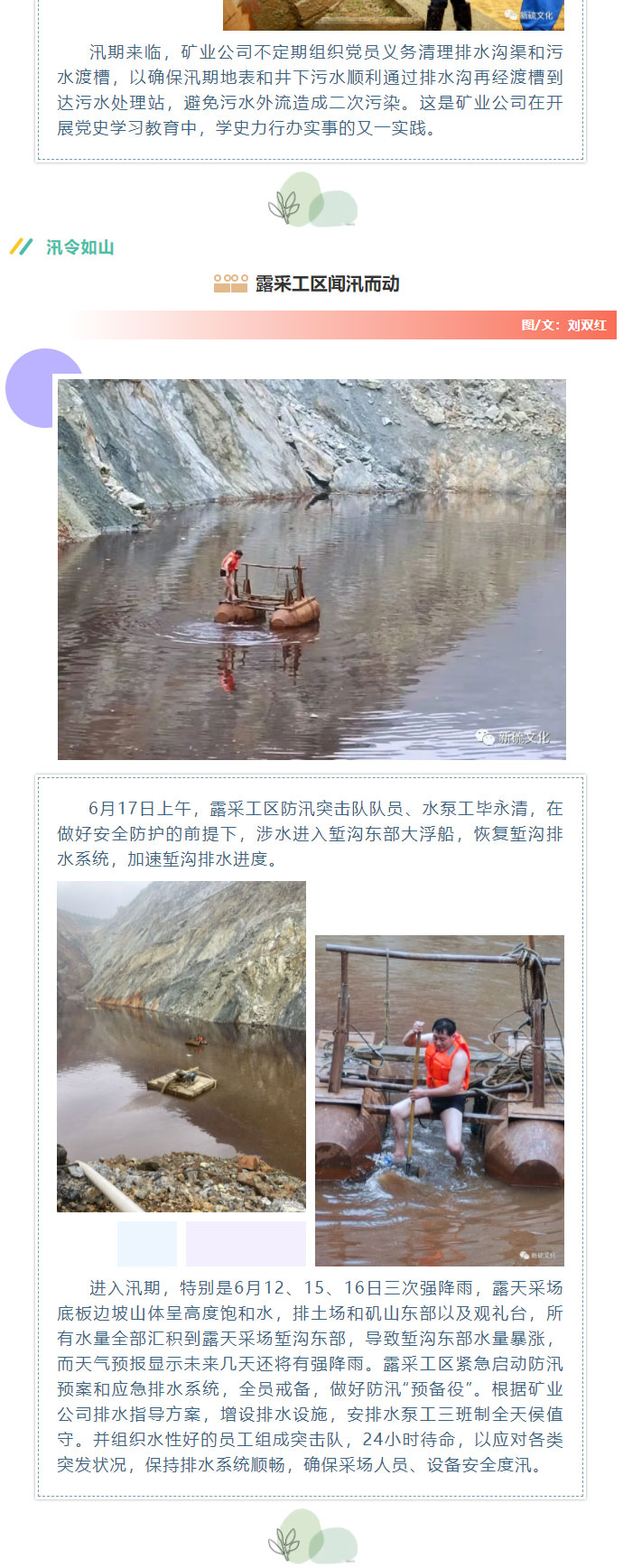 威尼斯87978797(中国)老品牌-官方网站