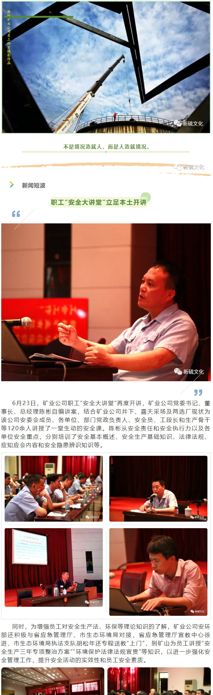 威尼斯87978797(中国)老品牌-官方网站