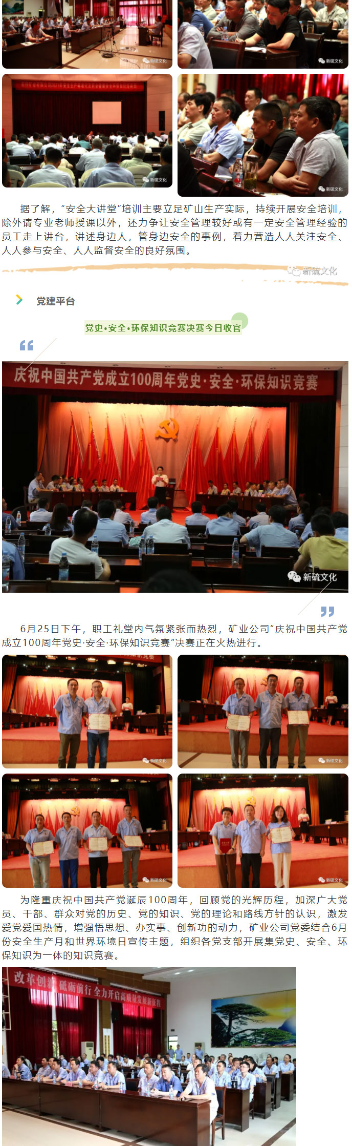 威尼斯87978797(中国)老品牌-官方网站