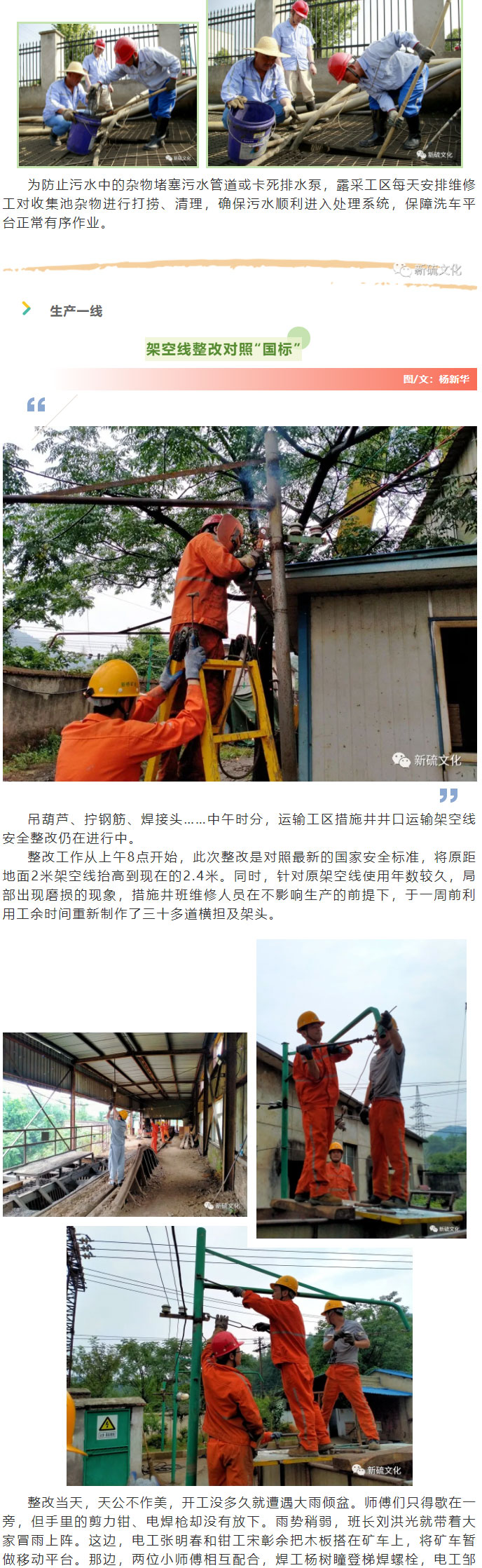 威尼斯87978797(中国)老品牌-官方网站