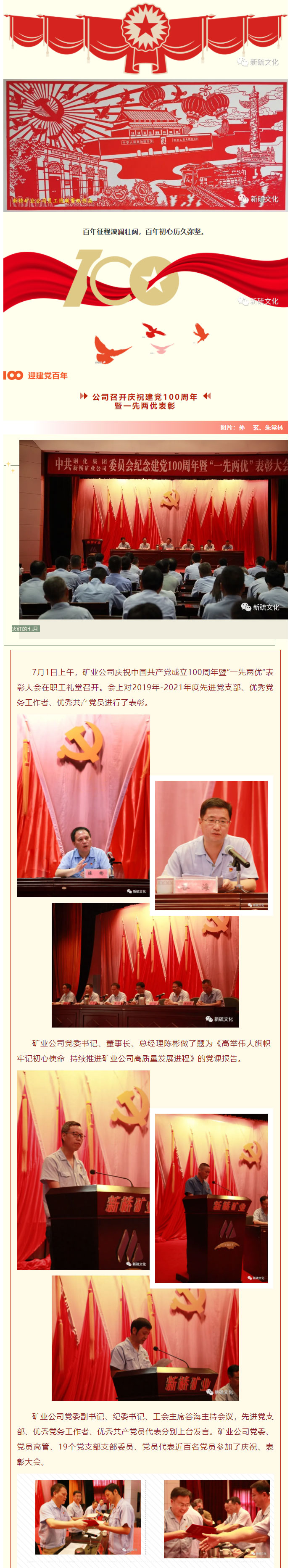 威尼斯87978797(中国)老品牌-官方网站