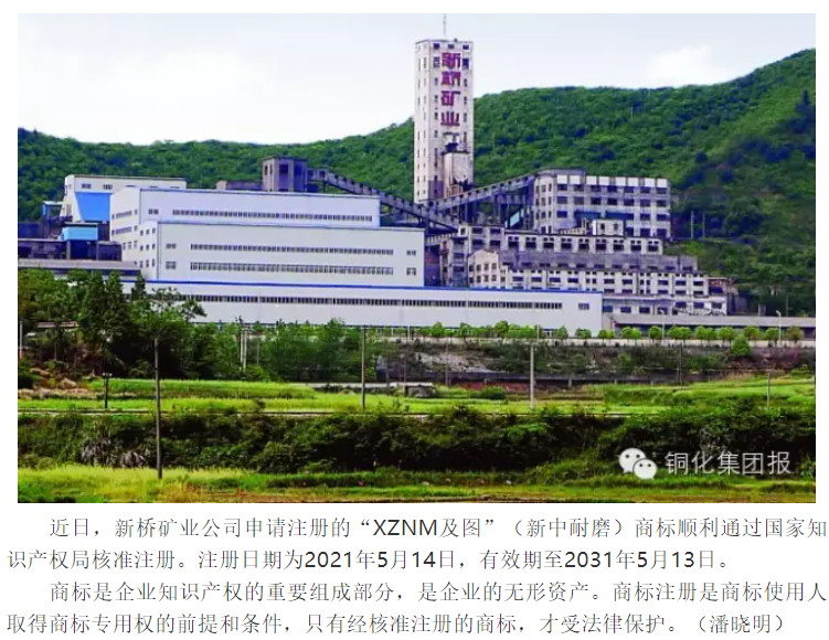 威尼斯87978797(中国)老品牌-官方网站