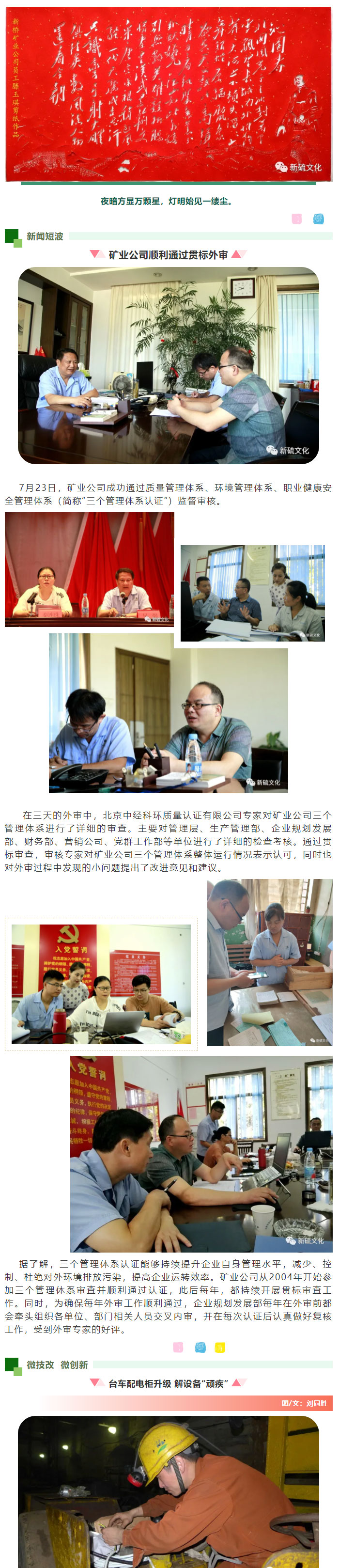 威尼斯87978797(中国)老品牌-官方网站