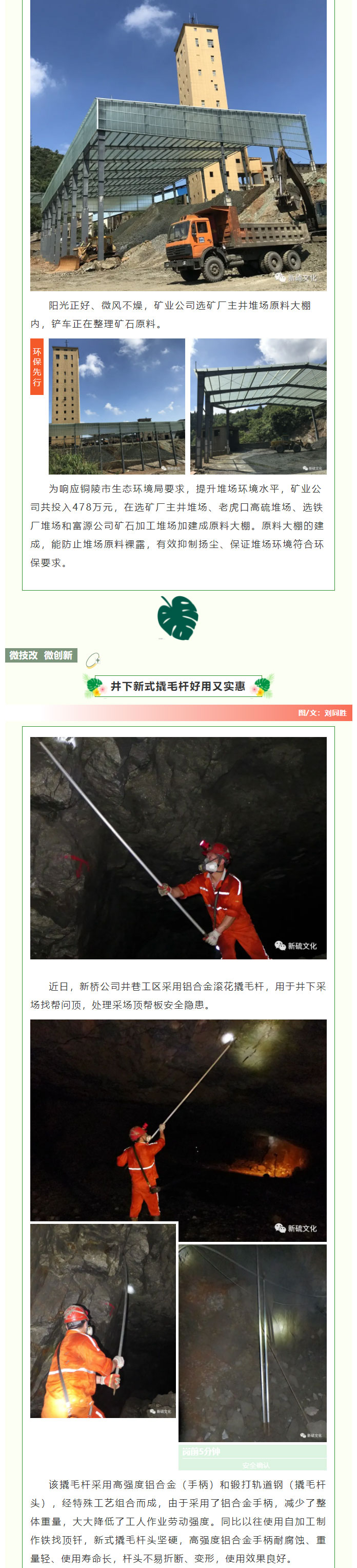 威尼斯87978797(中国)老品牌-官方网站
